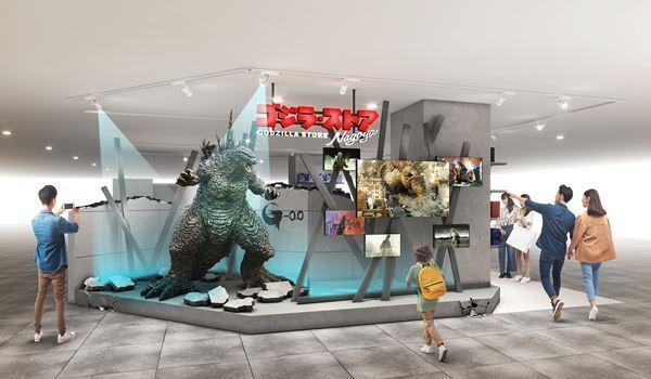 東海初「ゴジラ・ストア」が名古屋にオープン！『ゴジラ-0.0』のゴジラ全身立像も世界最速で設置