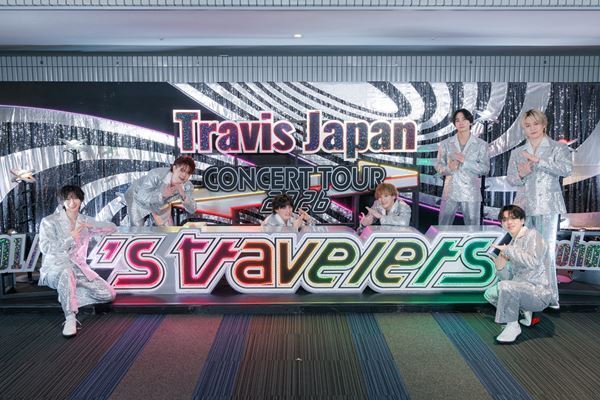松倉海斗が「新感覚エンターテインメント！」と太鼓判！『Travis Japan Concert Tour 2026 's travelers』の初日公演ライブレポート