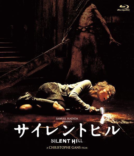『リターン・トゥ・サイレントヒル』BD発売決定　過去映画2作の再販も