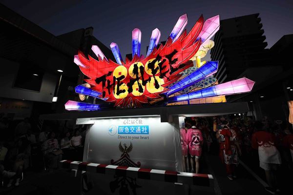 THE ALFEE×東北三大祭り、今年もコラボが実現　高見沢俊彦「『継続は力なり』という大切なことを改めて教えてくれました」