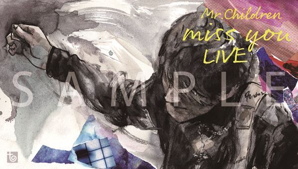 Mr.Children、LIVE DVD＆Blu-ray『miss you LIVE』より、『Mr.Children tour 2024 miss you arena tour』冒頭12分を公開