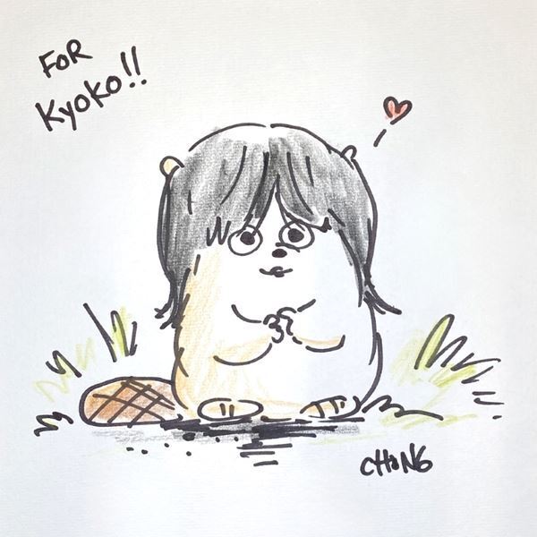 芳根京子「ただただ嬉しい」ピクサー最新作『私がビーバーになる時』日本版声優に決定！