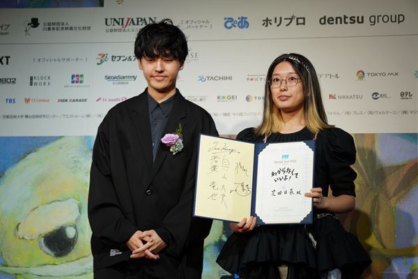 グランプリは清家天監督の『隣に』　映画ファン賞（ぴあニスト賞）も受賞で2冠【PFFアワード2026受賞結果】