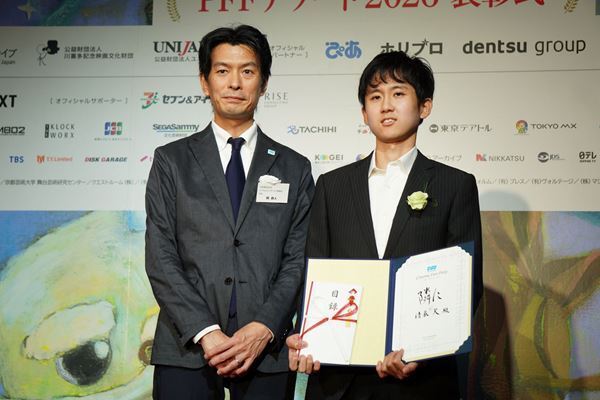 グランプリは清家天監督の『隣に』　映画ファン賞（ぴあニスト賞）も受賞で2冠【PFFアワード2026受賞結果】