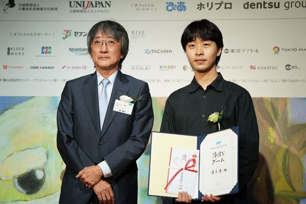 グランプリは清家天監督の『隣に』　映画ファン賞（ぴあニスト賞）も受賞で2冠【PFFアワード2026受賞結果】