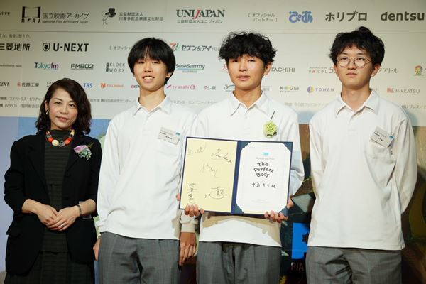 グランプリは清家天監督の『隣に』　映画ファン賞（ぴあニスト賞）も受賞で2冠【PFFアワード2026受賞結果】