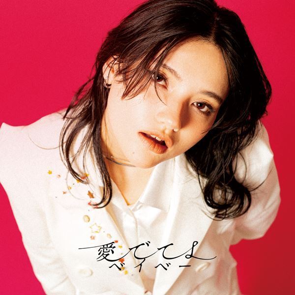 【インタビュー】SNSで460万回再生突破！話題の21歳シンガー・ラナメリサ、強い女性像に憧れる等身大の素顔に迫る