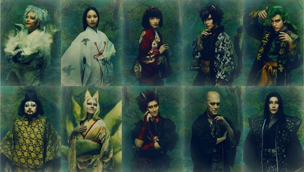 小池徹平×屋比久知奈出演　末満健一作・演出の妖怪ミュージカル『どろんぱ』3月16日より