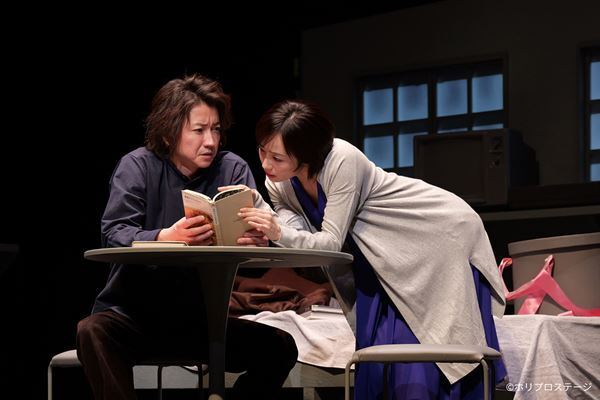 藤原竜也「多くの方にこの世界を体験していただけたら」 舞台『世界の終りとハードボイルド・ワンダーランド』開幕