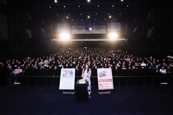プリンセス プリンセス解散30周年上映会に渡辺敦子が登壇　岸谷香からの肉声＆手紙サプライズも【オフィシャルレポート】