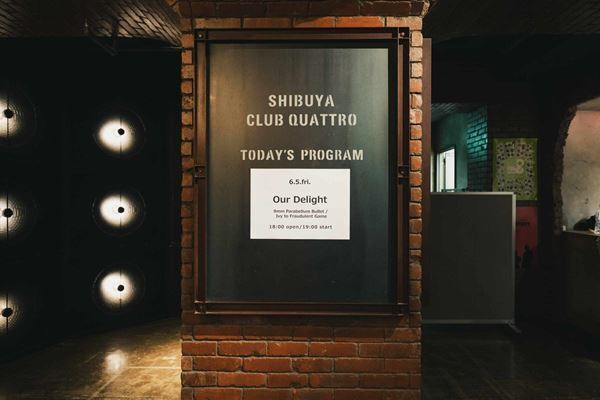 【ライブレポート】9mm Parabellum Bullet×Ivy to Fraudulent Game、“次はバンドで”の約束が結んだ『Our Delight』
