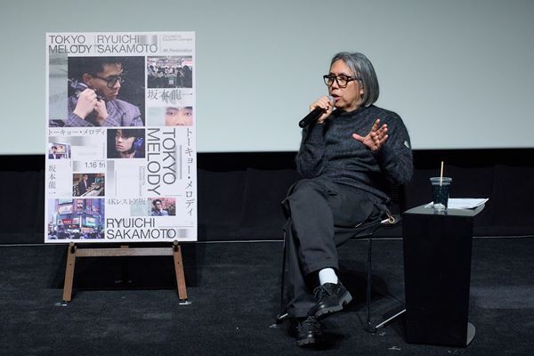 ⼤ヒット中の映画『Tokyo Melody Ryuichi Sakamoto』4K レストア版　トークイベントに岡村靖幸と藤原ヒロシが登壇【オフィシャルレポート】