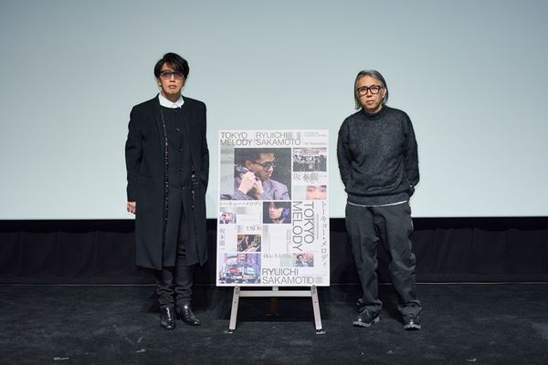 ⼤ヒット中の映画『Tokyo Melody Ryuichi Sakamoto』4K レストア版　トークイベントに岡村靖幸と藤原ヒロシが登壇【オフィシャルレポート】