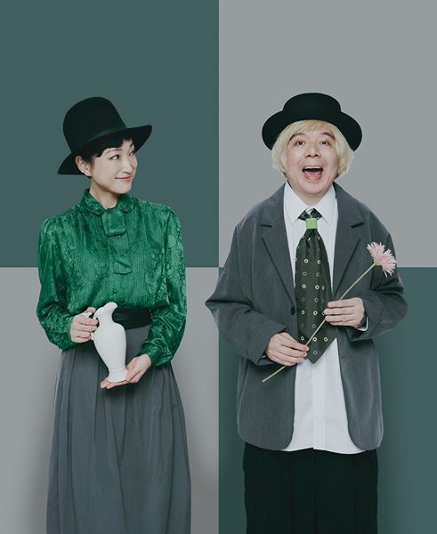 ケムリ研究室の新作『サボテンの微笑み』公演詳細＆ビジュアル解禁　瀬戸康史＆瀬戸さおりの初共演が実現