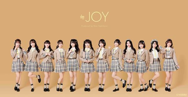 『2026 神宮外苑花火大会』第1弾出演者発表　湘南乃風、松平健、≒JOYら出演