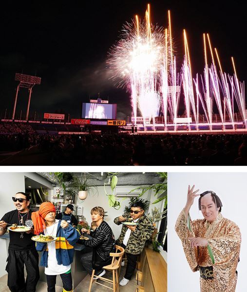 『2026 神宮外苑花火大会』第1弾出演者発表　湘南乃風、松平健、≒JOYら出演