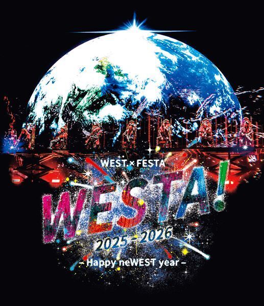 WEST.初の単独カウントダウンライブ『WESTA!』映像化　年越しの熱狂がよみがえる
