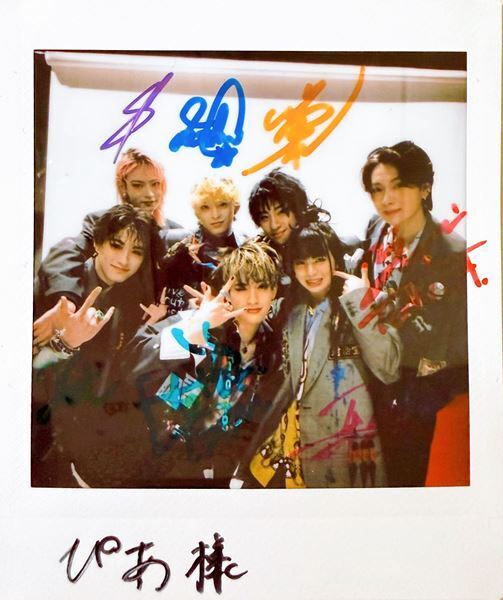 進化を続ける龍宮城の現在地　全員での作詞で広がった、7人それぞれの個性と表現