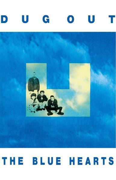 THE BLUE HEARTS、名盤のジャケットTシャツとカセットテープを単品で発売決定