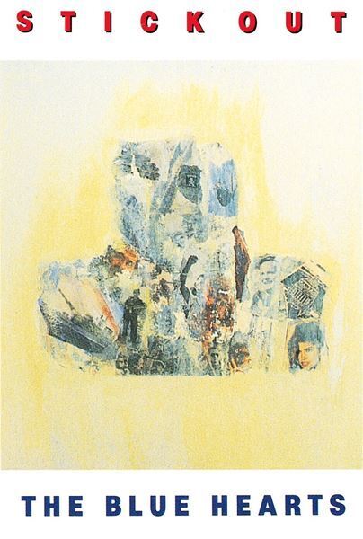 THE BLUE HEARTS、名盤のジャケットTシャツとカセットテープを単品で発売決定