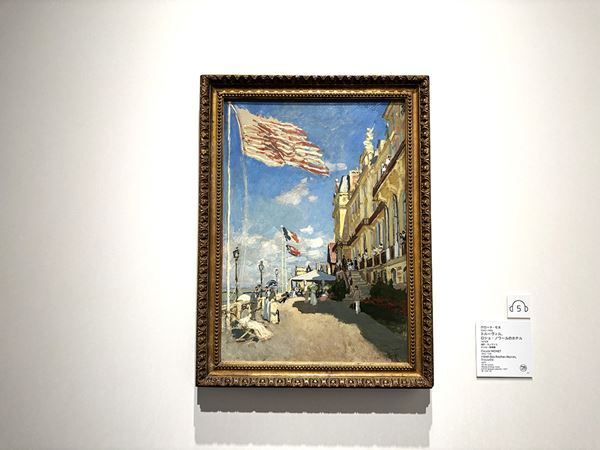 【展示レポート】モネ没後100年『クロード・モネ ―風景への問いかけ』　オルセーの名画でたどる「風景画家モネ」の探求の軌跡