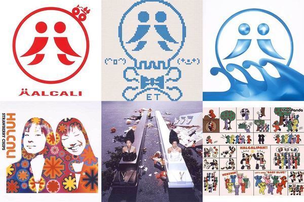 HALCALI、20年前のヒット曲「おつかれSUMMER」がリバイバルヒットを記録　未配信のシングル6作品を一挙配信スタート