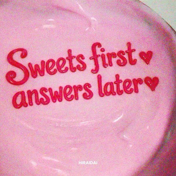 平井 大、全国アリーナツアー『HIRAIDAI TOUR 2025』完走　新曲「答え合わせは、デザートのあとで。」のリリックビデオも公開