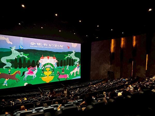 上田誠の真骨頂が炸裂！ 伊藤万理華×井之脇海『君は映画』予告編が公開