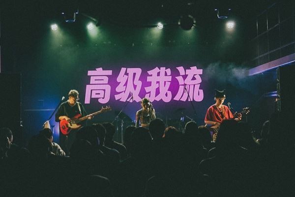 【ロイヤルギャル ライブレポート】初主催イベント東京編はMaverick Mom、三四少女を迎えて開催！三者三様のパフォーマンスで魅せた新世代バンドの共演を完全レポート