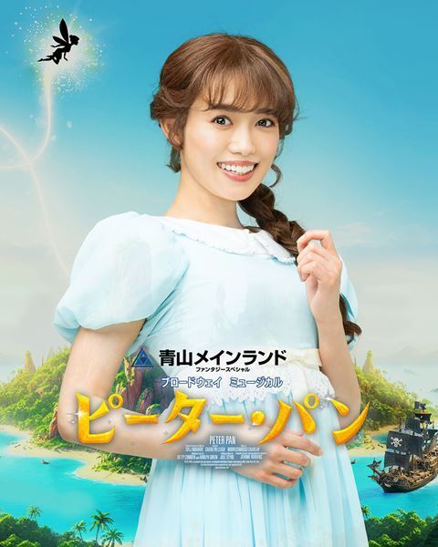 ブロードウェイミュージカル『ピーター・パン』山﨑玲奈が2026年で卒業　新フック船長は内海啓貴、長谷川寧演出版も最終年へ
