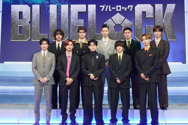 実写映画『ブルーロック』公開日は8月7日！ 窪田正孝が絵心甚八を演じることも明らかに