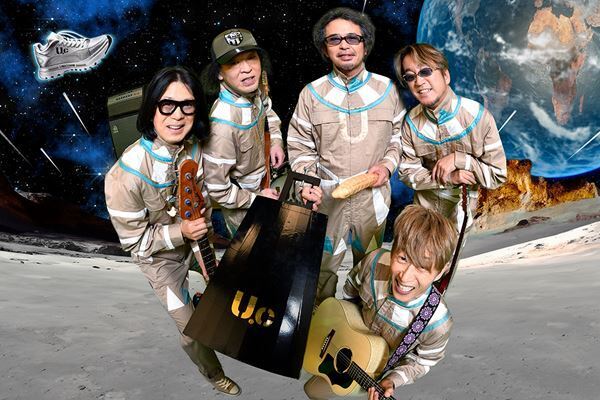 UNICORN・ABEDONの還暦ライブ、舞台裏やメンバーインタビューを交えた完全版を「BS10プレミアム」で放送