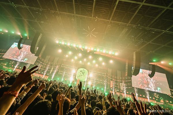 緑黄色社会主催『緑黄色大夜祭2026』レポート　豪華共演＆コラボで3万人熱狂の“祭”空間に【オフィシャルレポート】