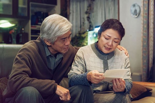果たせなかった夢、伝えられなかった想い…。綾瀬はるか主演、石井裕也監督の『人はなぜラブレターを書くのか』──【おとなの映画ガイド】