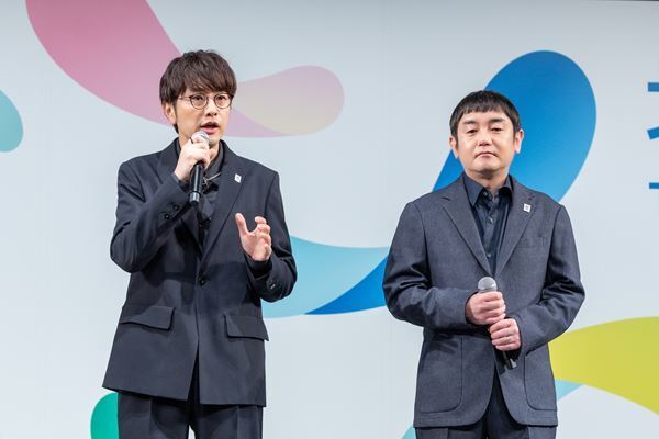 ゆず、2027年国際園芸博覧会『GREEN×EXPO 2027』公式アンバサダーに就任