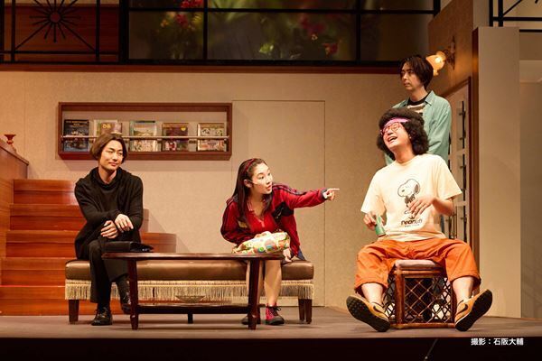 柄本時生「かなりの自信作です」　KERA CROSS第7弾『シャープさんフラットさん』開幕