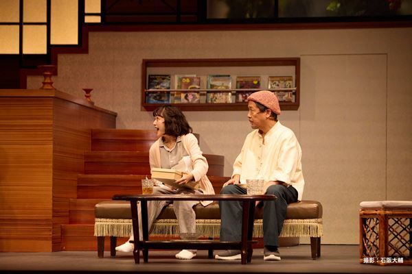 柄本時生「かなりの自信作です」　KERA CROSS第7弾『シャープさんフラットさん』開幕
