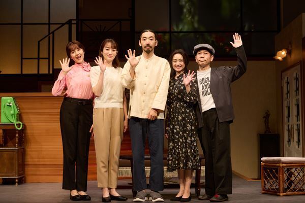 柄本時生「かなりの自信作です」　KERA CROSS第7弾『シャープさんフラットさん』開幕