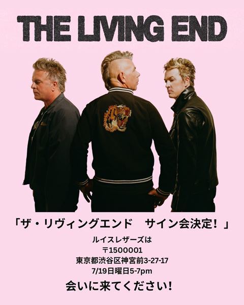 The Living End、17年ぶり来日ツアー記念　50名限定プレミアムイベントを原宿で開催