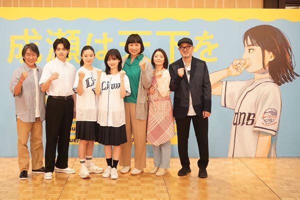 山下美月「全力でやりきるしかない」　初の単独主演舞台『成瀬は天下を取りにいく』への意気込み