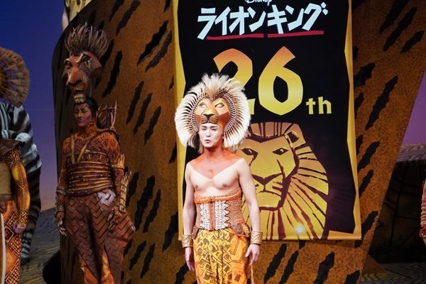 劇団四季『ライオンキング』日本上演26周年、有明四季劇場で特別カーテンコール