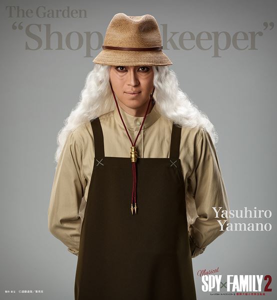ミュージカル『SPY×FAMILY ２』メインビジュアル＆6名の追加ソロビジュアルを一挙公開