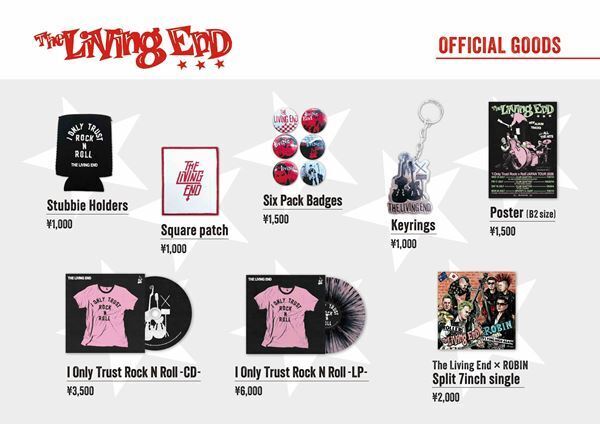 The Living End × ROBIN、限定500枚スプリット7インチ発売　ツアーグッズも公開