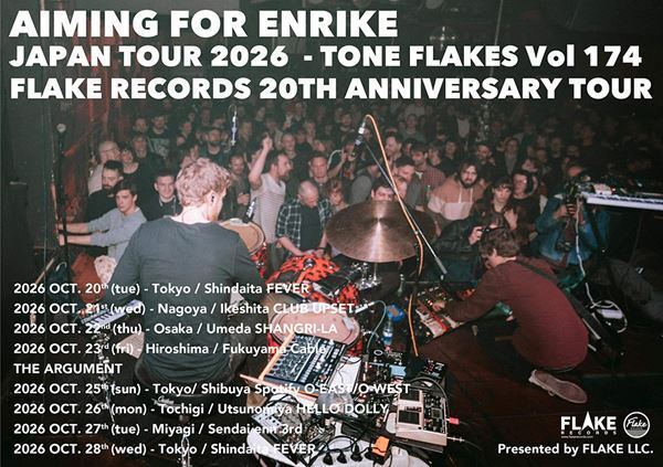 日本で絶大な人気を誇るノルウェーの2ピースバンド、AIMING FOR ENRIKEが約2年半ぶりとなるJAPAN TOURを開催！