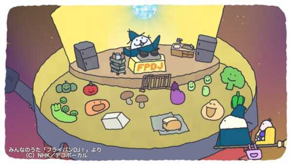 チョコレートプラネット＆Kengo. NHK『みんなのうた』初登場　「フライパンDJ！」放送スタート