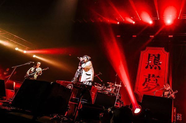 黒夢、最新アリーナ公演の模様をWOWOWで独占放送・配信！9月に黒夢、SADS、清春ソロのライブ＆MV集を7番組オンエア