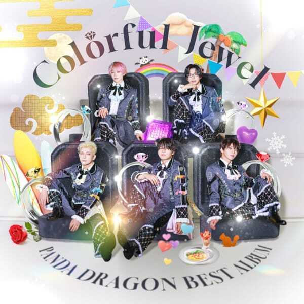 パンダドラゴン、ベストアルバム『Colorful Jewel』収録曲＆新ビジュアル公開　リード曲「パンダで GO！」先行配信も決定