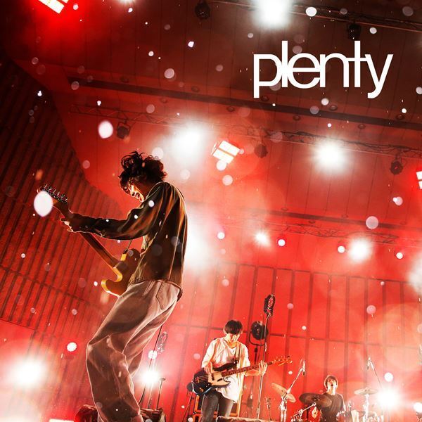 plenty、日比谷野外大音楽堂でのラストライブの音源を配信リリース