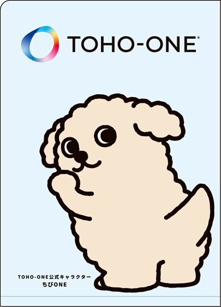『TOKYOおもちゃショー』に「ゴジラ」ブース出現！『ゴジラ-0.0』フォトスポットやグッズを最速展示