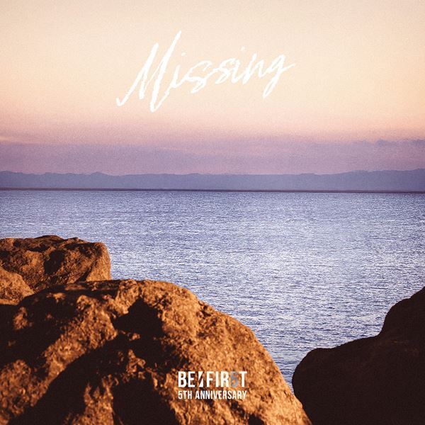 BE:FIRST新曲「Missing」シングルリリースに先駆け先行配信　ティザー映像も公開